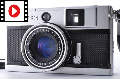 Appareil photo argentique