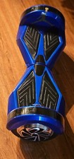 Smart Balance Wheel 