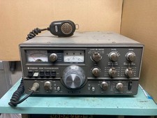 Non testé - TRIO Kenwood TS-520X HF SSB 3.5-28MHz Transceiver Amateur Ham Radio