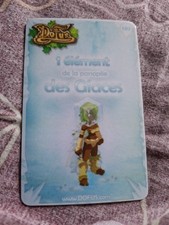 Carte de loterie Dofus version