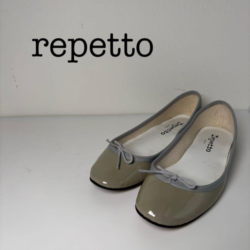Rare repetto cendrillon patent - cendrillon,