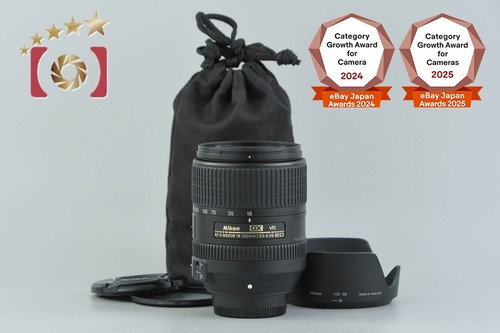 Nikon nikkor 18 300mm - nikkor, 18-300mm