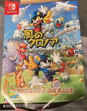 Kaze No Klonoa 1 & 2 Encore