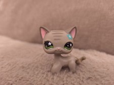 AUTHENTIQUE LPS LITTLEST