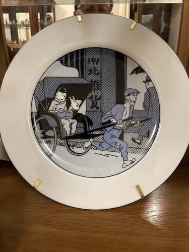 Assiette tasse tintin - tasse,