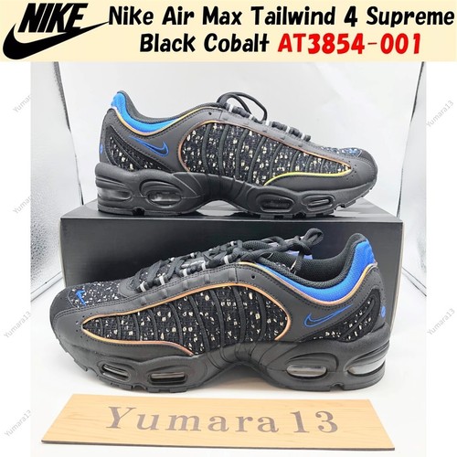 Nike air max tailwind - air, 4