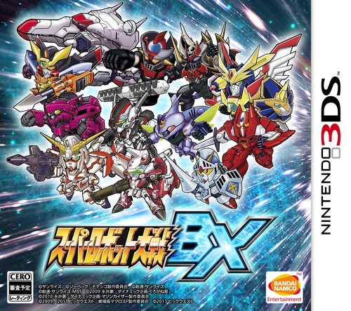 Bandai namco entertainment - bandai,