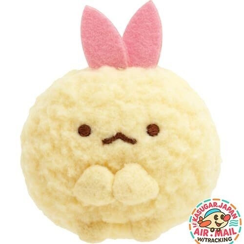 Peluche san sumikkogurashi - peluche, san-x