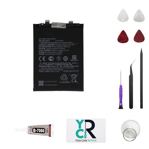 Batterie neuve xiaomi redmi - batterie,