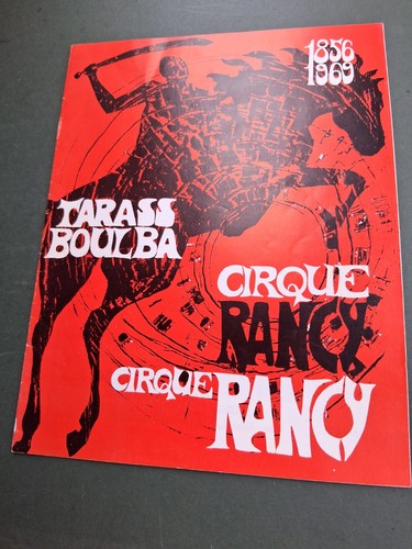 1969 programme borra - 1969,