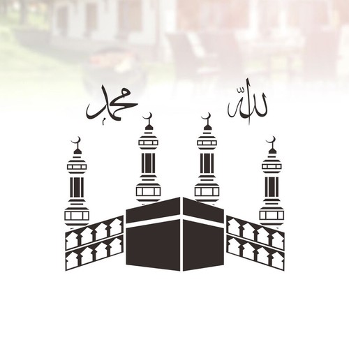 Stickers muraux chambre - stickers,