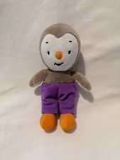 ⭐⭐⭐Doudou Peluche