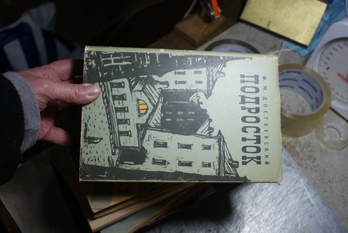 Livre russe - livre,