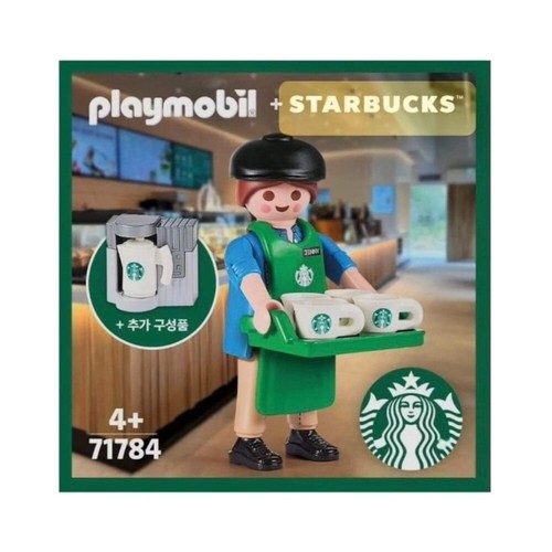 Playmobil starbucks korea - playmobil,