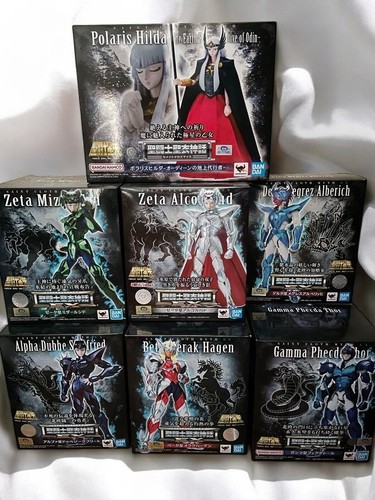 Exc lot 7 figurines saint - [exc],