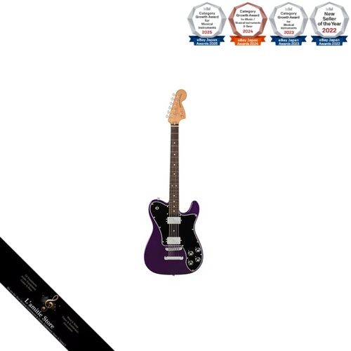 Guitare électrique fender - guitare,