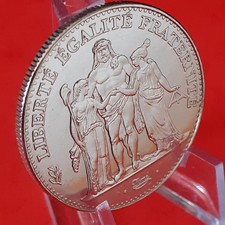 Pièce commémorative 5 francs