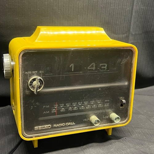 Vintage seiko radio call - seiko,