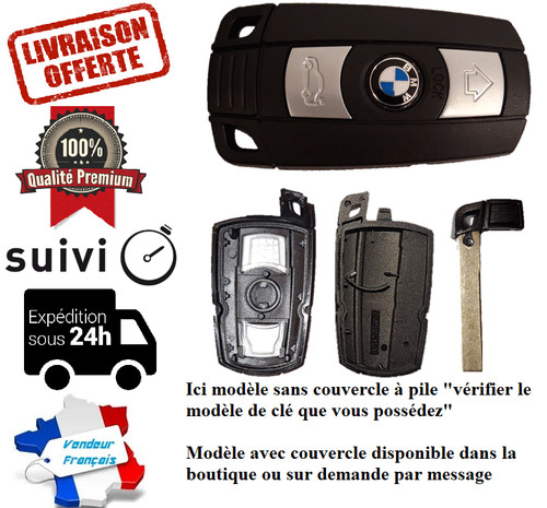 Coque clé boitier - coque,