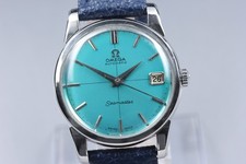 Rare Serviced Vintage Omega