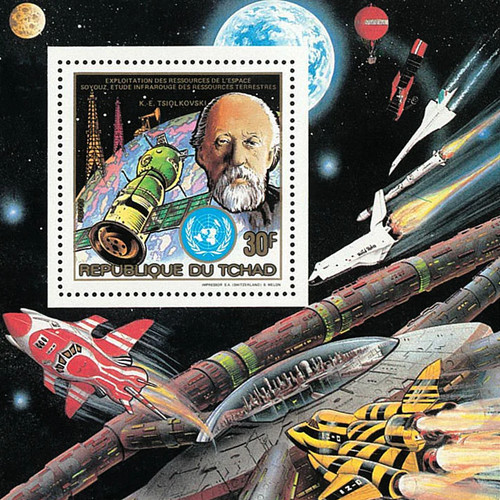 Stamps chad 1983 perf space - stamps,