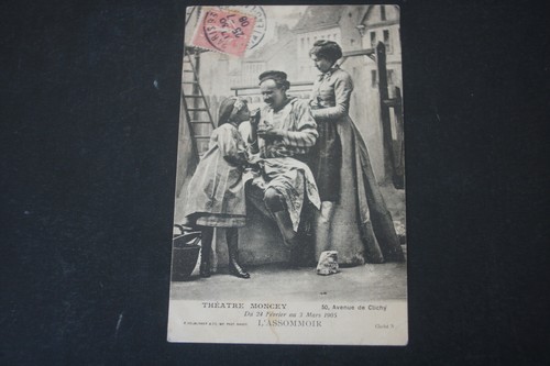 Theatre moncey assomoir - theatre,