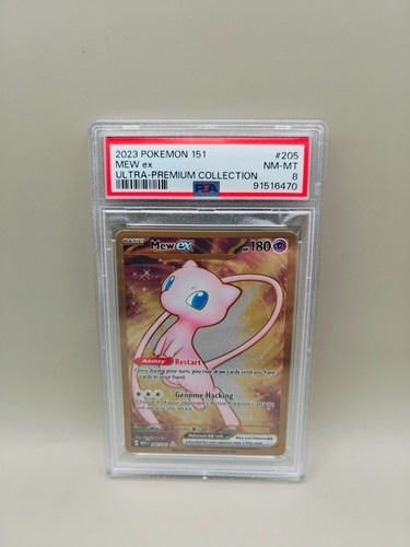 Pokemon 151 mew 205 165 - pokemon, ex