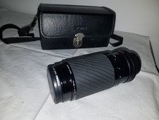 Objectif  Zoom Sigma  75 - 300