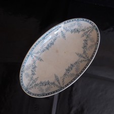 N2753 Céramique faïence