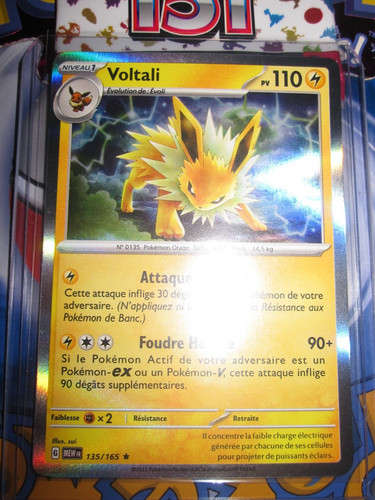 Neuve voltali 135 165 - neuve, holo