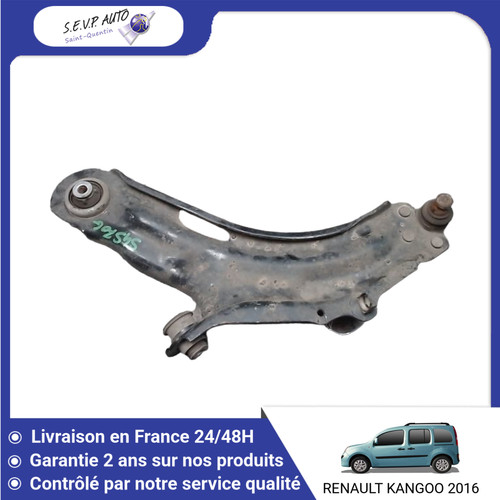 Triangle inferieur - 🇫🇷,