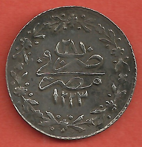 Egypt ottoman silver - -,
