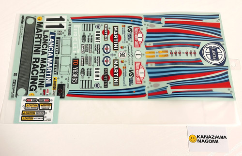 Tamiya lancia 037 - 1/10,