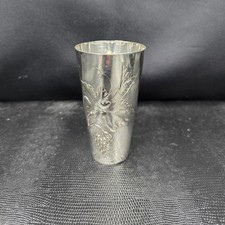 Ancienne Timbale En Argent Massif Allemand,  Martin Mayer