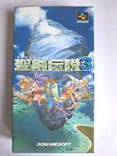 SEIKEN DENSETSU 3 / SECRET OF