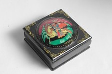 Boîte laquée Russe (69808)