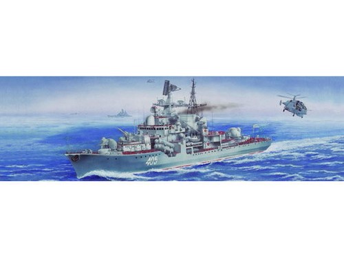 200 trumpeter kit - trumpeter,