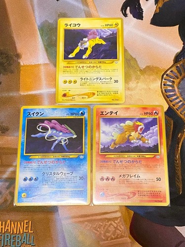 Carte pokemon raikou - pokemon,