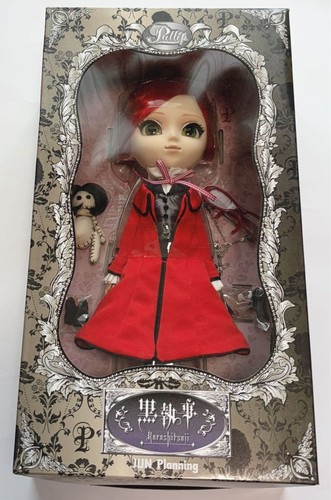 Poupée majordome noire pullip - poupée,