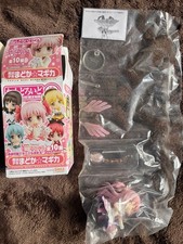 Puella Magi Madoka Magica