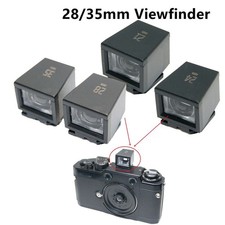 Viseur d'axe latéral optique