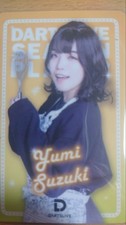 Darts Live Card Yumi Suzuki