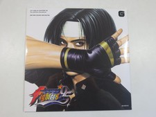 VINYLE THE KING OF FIGHTERS 95