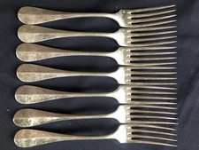CHRISTOPHE 6 Fourchettes
