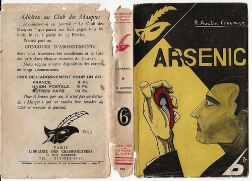Très rare 1932 - trÈs, n°