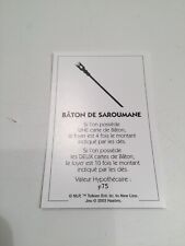 CARTE BÂTON DE SAROUMANE
