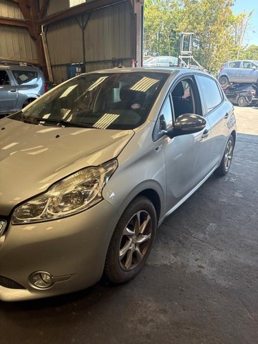 Retroviseur droit peugeot 208 - peugeot,