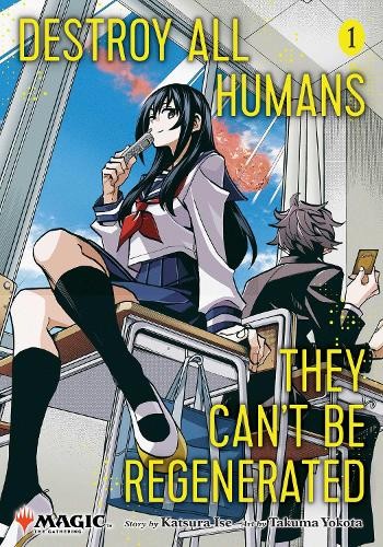 Katsura ise destroy all - ise,