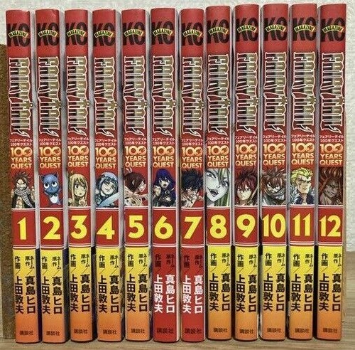 Fairy tail 100 years - tail, quest