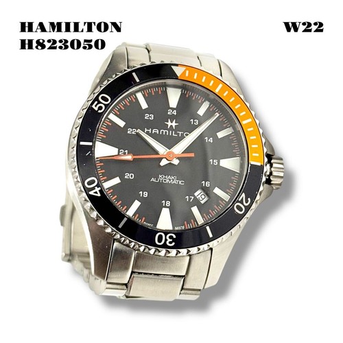 Hamilton khaki navy scuba - navy,